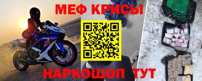 стафф Будённовск