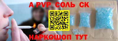 бутик Бугуруслан