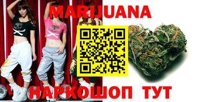 стафф Будённовск