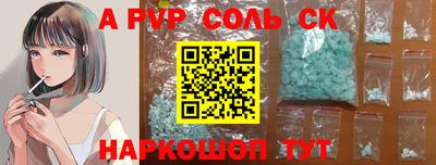 бутик Бугуруслан