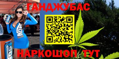 стафф Будённовск