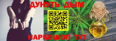 стафф Будённовск