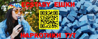 стафф Будённовск