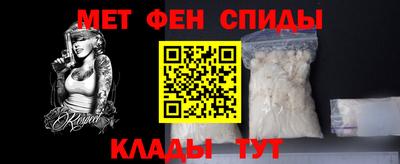 бутик Бугуруслан