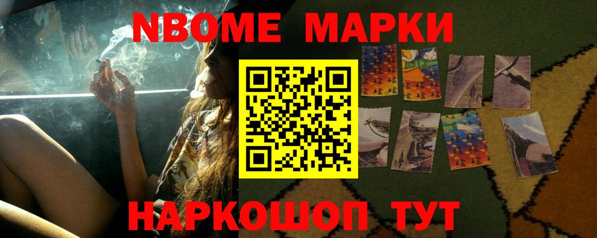 Урус-Мартан  ЛСД экстази кислота  Лсд 25 экстази  LSD-25 экстази кислота  Вход с VPN 